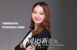 3分钟科普下!巴中客户电话14011_哔哩哔哩-2